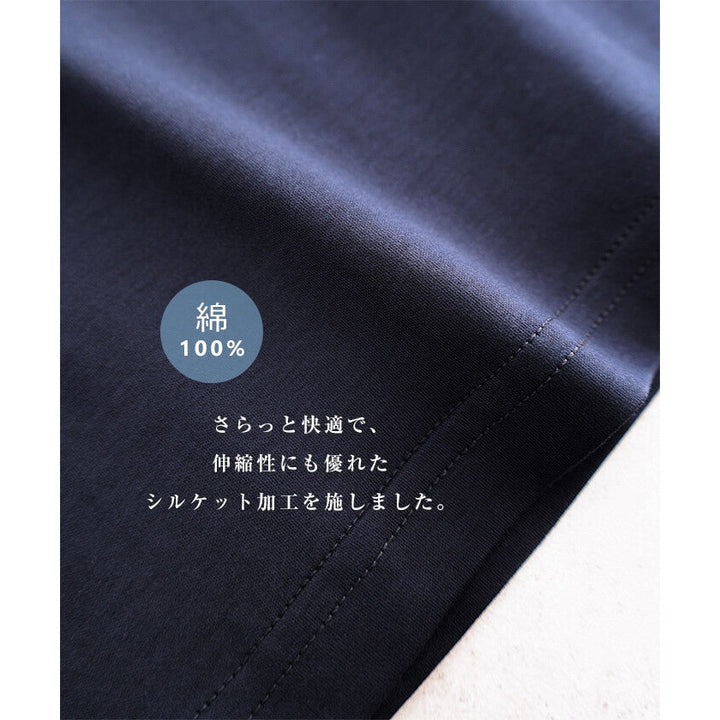 【evernavy】絲光純棉蓬袖長版上衣 Japan E-Shop