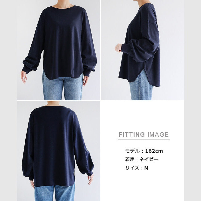 【evernavy】絲光純棉蓬袖長版上衣 Japan E-Shop