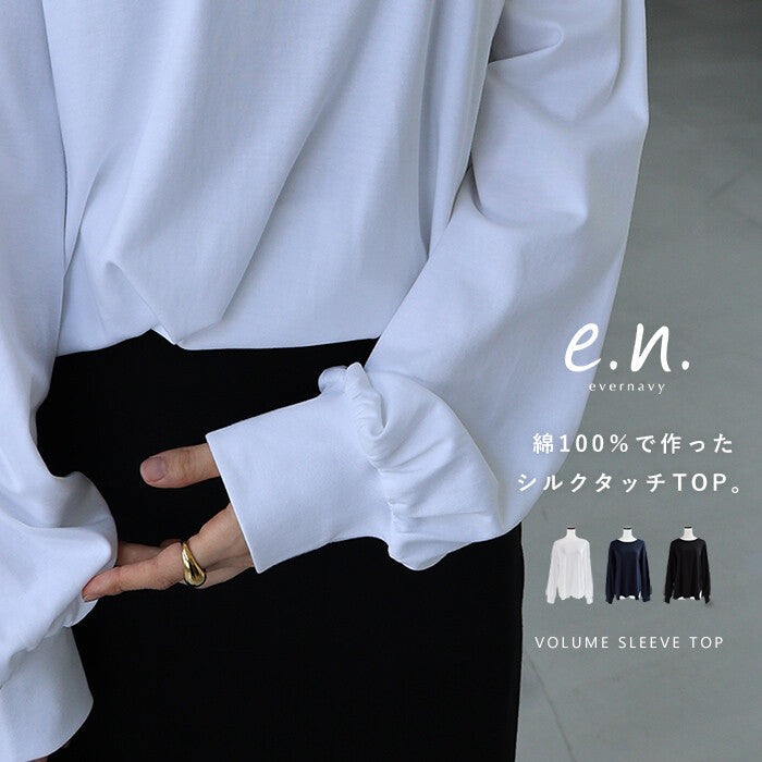【evernavy】絲光純棉蓬袖長版上衣 Japan E-Shop