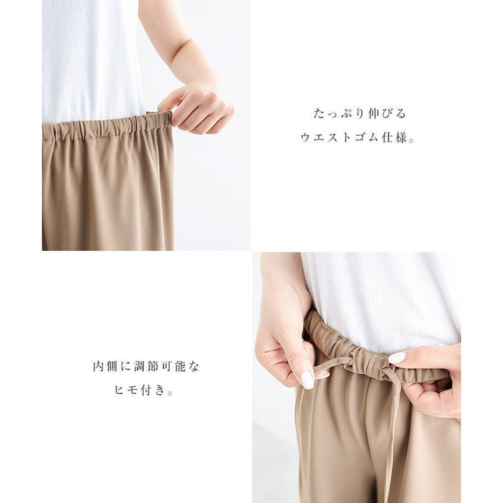 【evernavy】垂墜高腰鬆緊寬褲 無側縫俐落版型 Japan E-Shop