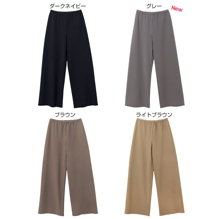 【evernavy】垂墜高腰鬆緊寬褲 無側縫俐落版型 Japan E-Shop