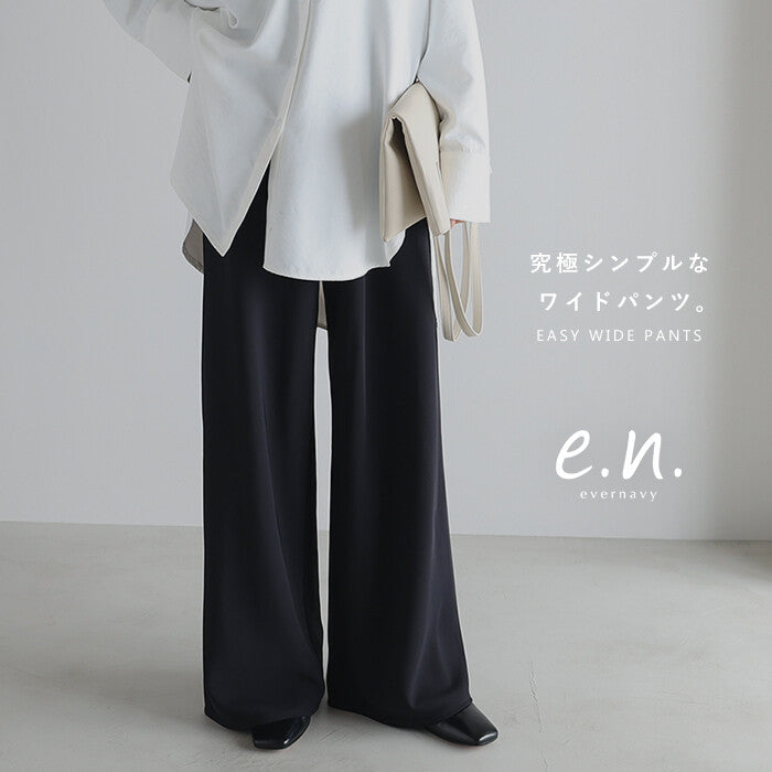 【evernavy】垂墜高腰鬆緊寬褲 無側縫俐落版型 Japan E-Shop