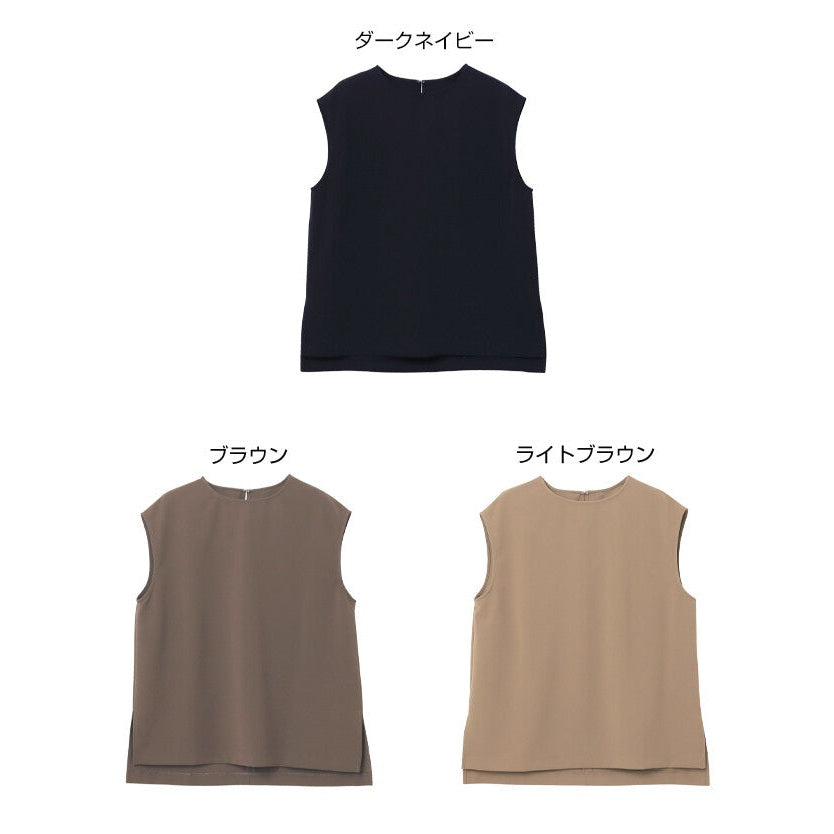 【evernavy】長版寬鬆無袖套頭上衣 Japan E-Shop