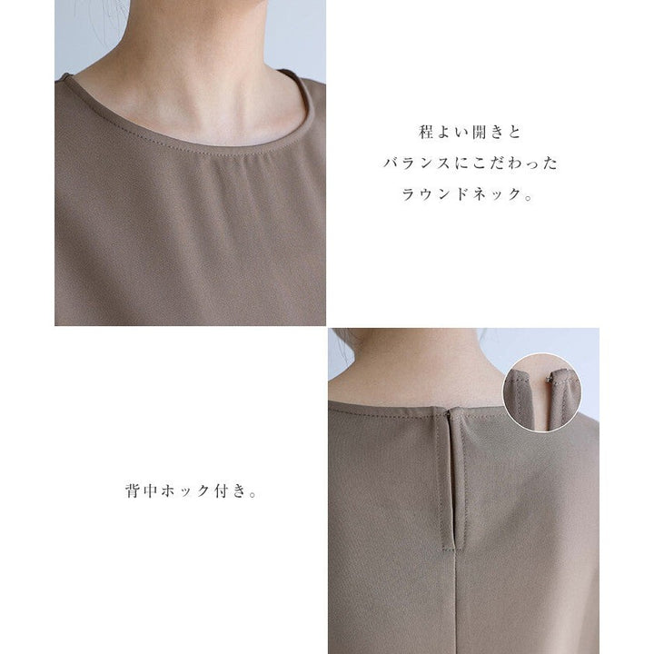 【evernavy】長版寬鬆無袖套頭上衣 Japan E-Shop