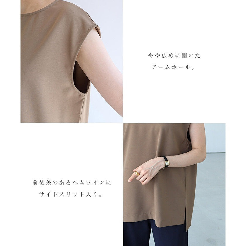 【evernavy】長版寬鬆無袖套頭上衣 Japan E-Shop