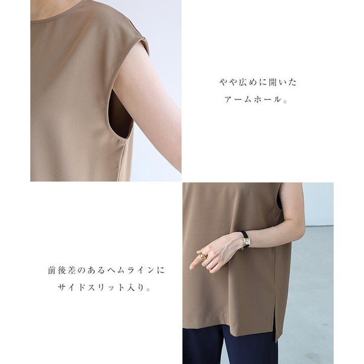 【evernavy】長版寬鬆無袖套頭上衣 Japan E-Shop