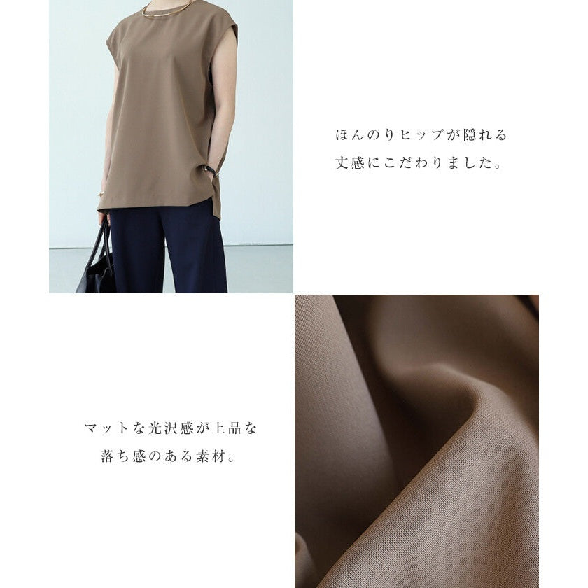 【evernavy】長版寬鬆無袖套頭上衣 Japan E-Shop