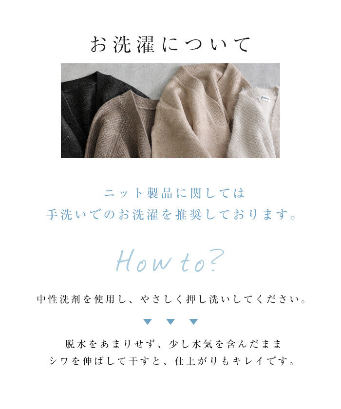【Alma Design】粗花呢織紋 V領流蘇針織背心 金釦短版 Japan E-Shop