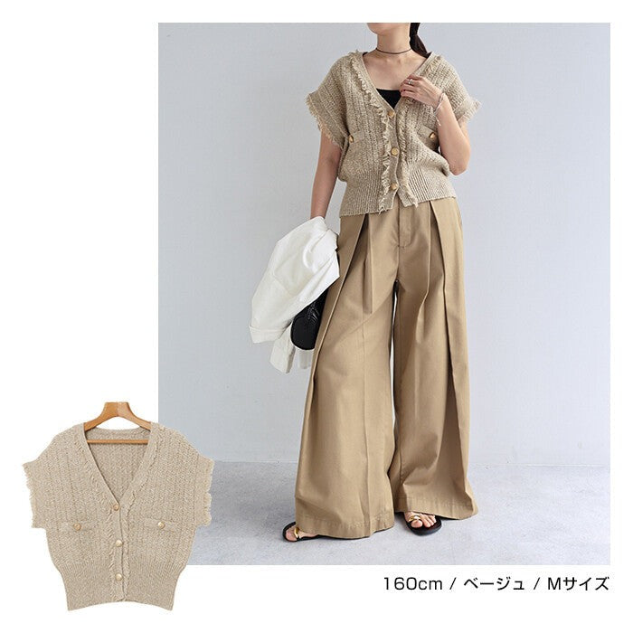 【Alma Design】粗花呢織紋 V領流蘇針織背心 金釦短版 Japan E-Shop