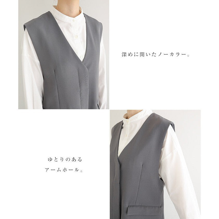 【evernavy】無領長版修身西裝背心 Japan E-Shop
