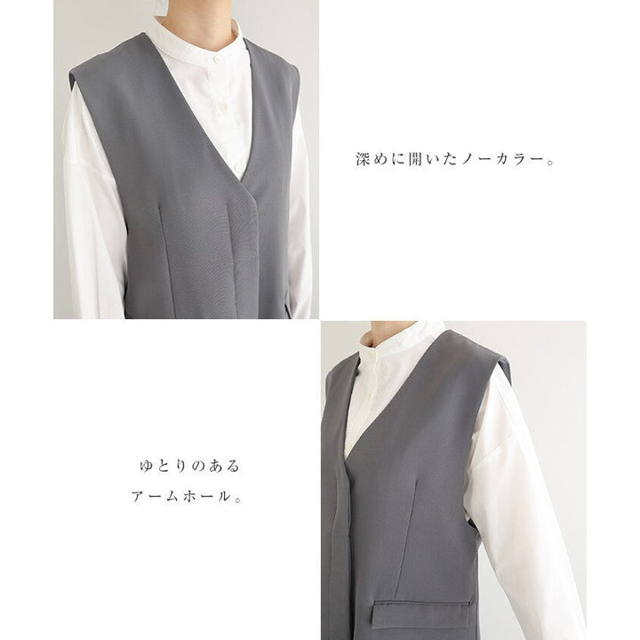 【evernavy】無領長版修身西裝背心 Japan E-Shop