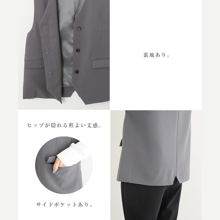 【evernavy】無領長版修身西裝背心 Japan E-Shop