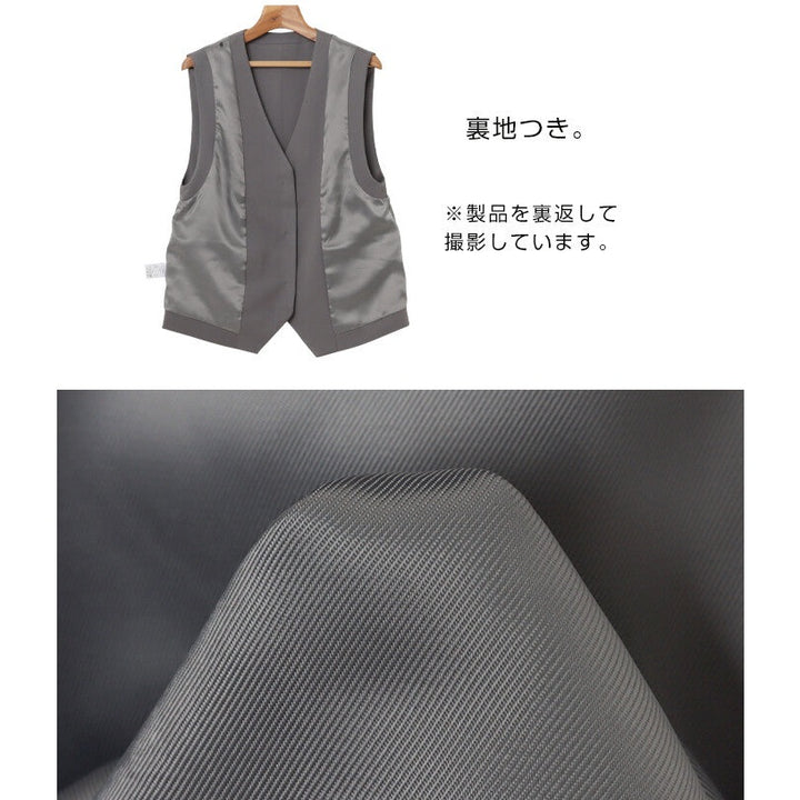 【evernavy】無領長版修身西裝背心 Japan E-Shop