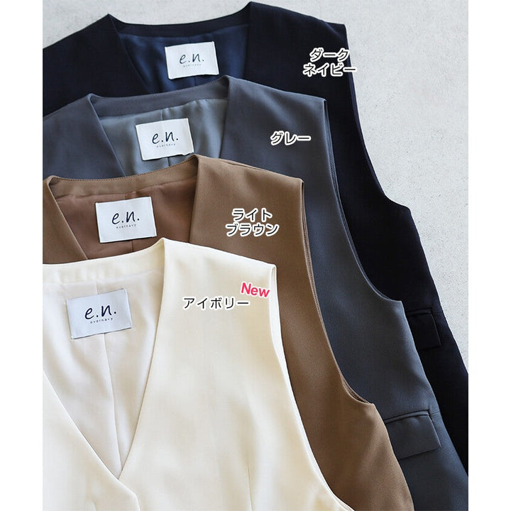 【evernavy】無領長版修身西裝背心 Japan E-Shop