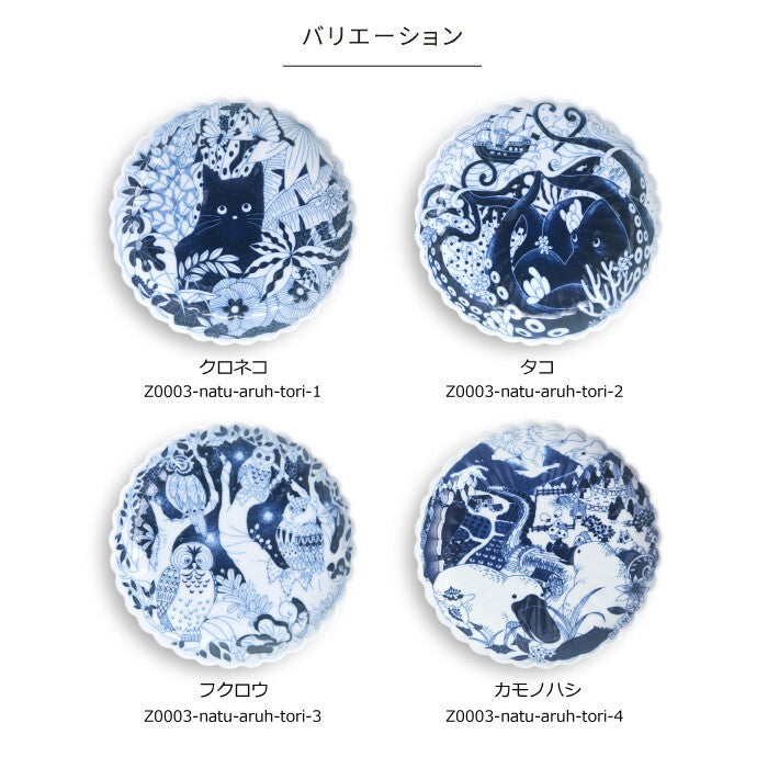 natural69 Aruhino動物取皿 波佐見燒日本製餐盤 Japan E-Shop
