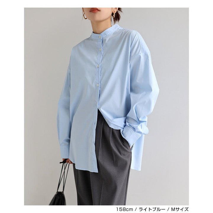 【evernavy】易整理挺身棉混紡立領長袖襯衫 Japan E-Shop