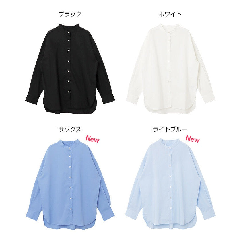 【evernavy】易整理挺身棉混紡立領長袖襯衫 Japan E-Shop