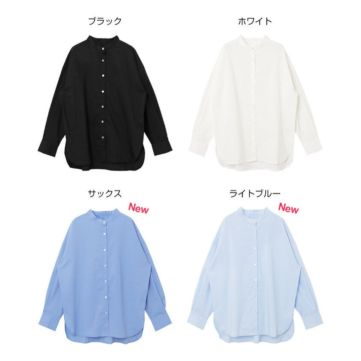 【evernavy】易整理挺身棉混紡立領長袖襯衫 Japan E-Shop