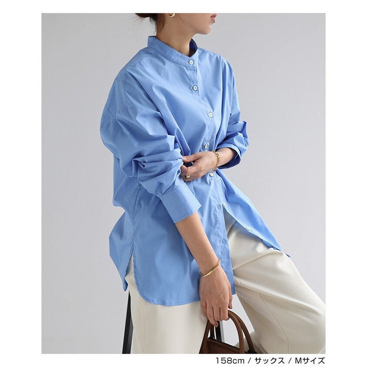 【evernavy】易整理挺身棉混紡立領長袖襯衫 Japan E-Shop