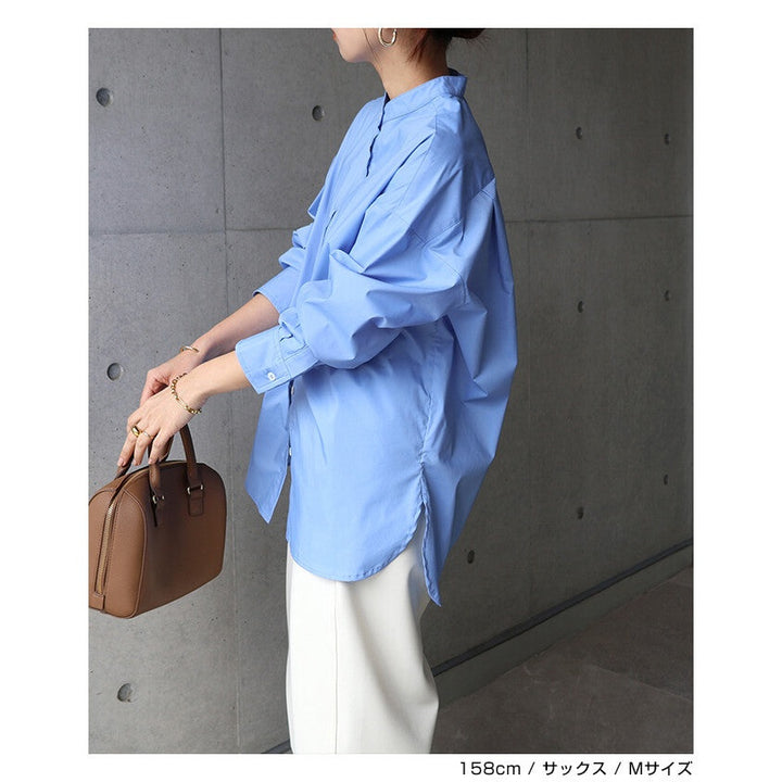 【evernavy】易整理挺身棉混紡立領長袖襯衫 Japan E-Shop
