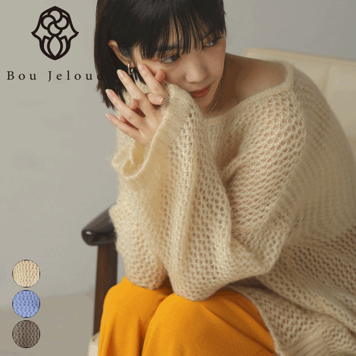 【Bou Jeloud】亮絲毛絨透膚寬鬆針織 顏色