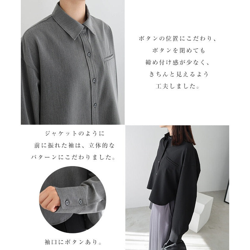 【evernavy】彈性西裝布立體短版襯衫外套 Japan E-Shop
