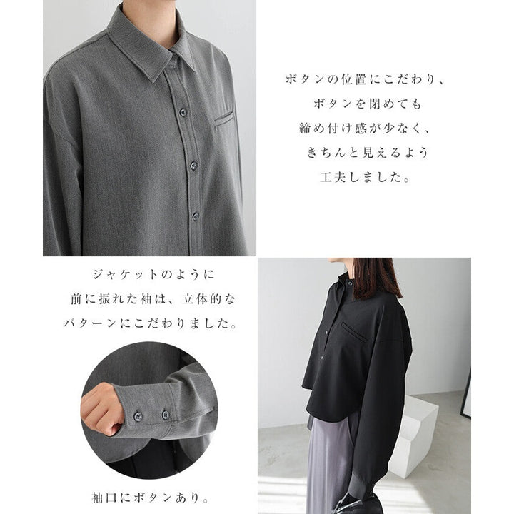 【evernavy】彈性西裝布立體短版襯衫外套 Japan E-Shop