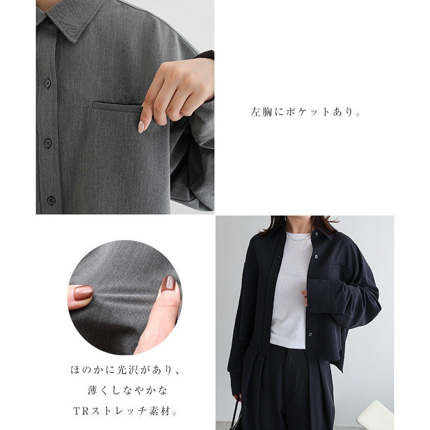 【evernavy】彈性西裝布立體短版襯衫外套 Japan E-Shop