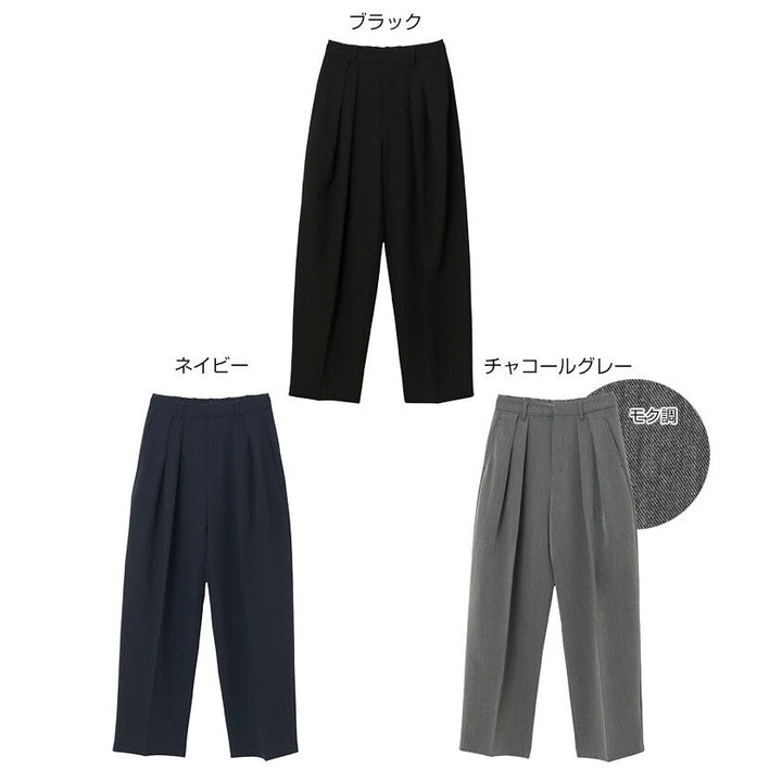 【evernavy】彈性西裝布雙褶繭型寬褲 Japan E-Shop