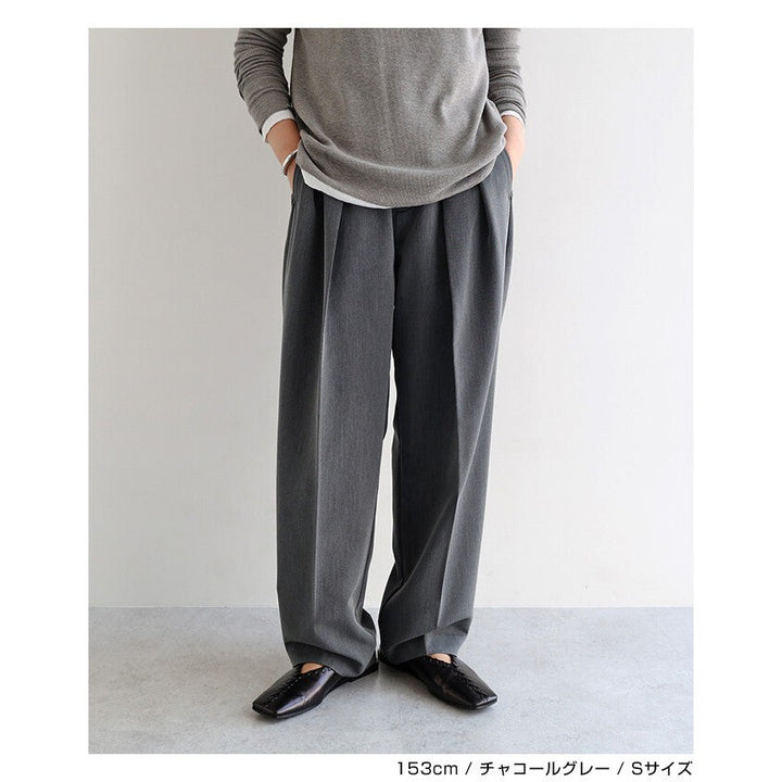 【evernavy】彈性西裝布雙褶繭型寬褲 Japan E-Shop