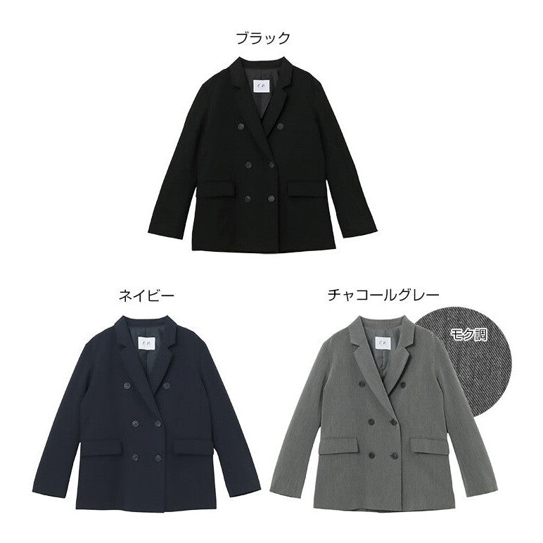 【evernavy】彈性西裝布寬鬆雙排扣西裝外套 Japan E-Shop