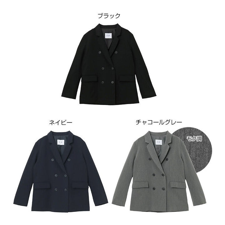 【evernavy】彈性西裝布寬鬆雙排扣西裝外套 Japan E-Shop