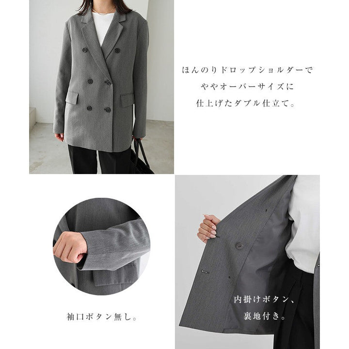【evernavy】彈性西裝布寬鬆雙排扣西裝外套 Japan E-Shop