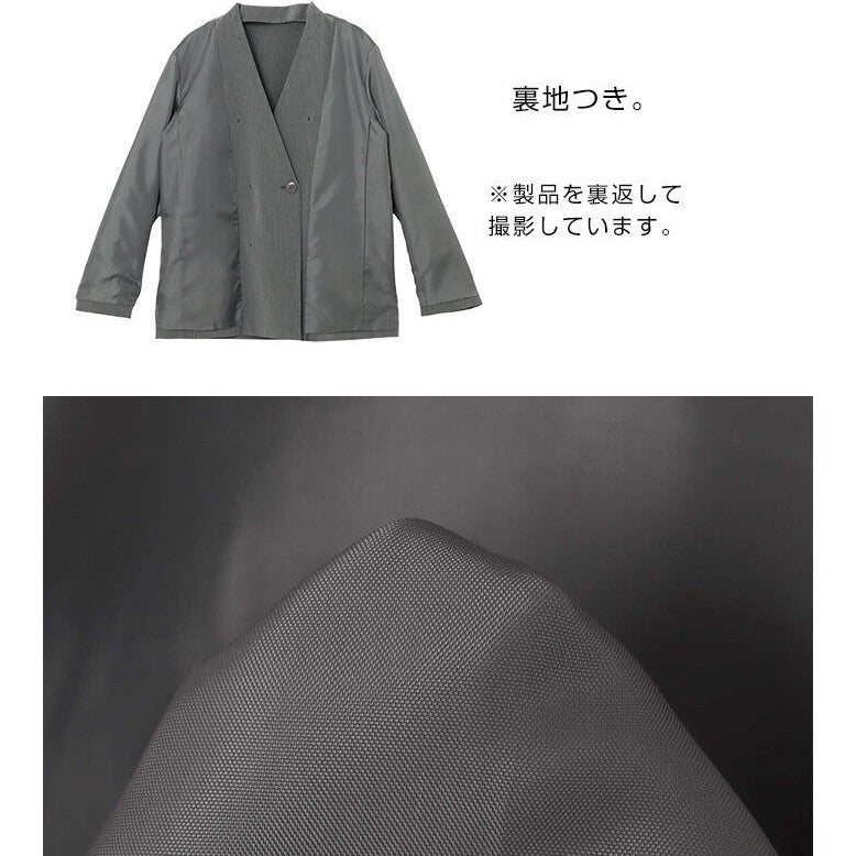 【evernavy】彈性西裝布寬鬆雙排扣西裝外套 Japan E-Shop