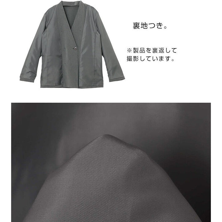 【evernavy】彈性西裝布寬鬆雙排扣西裝外套 Japan E-Shop