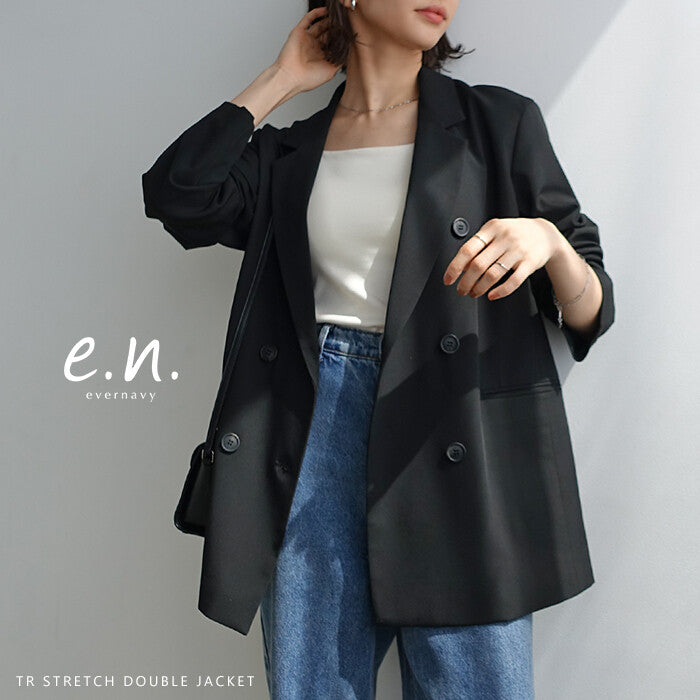【evernavy】彈性西裝布寬鬆雙排扣西裝外套 Japan E-Shop
