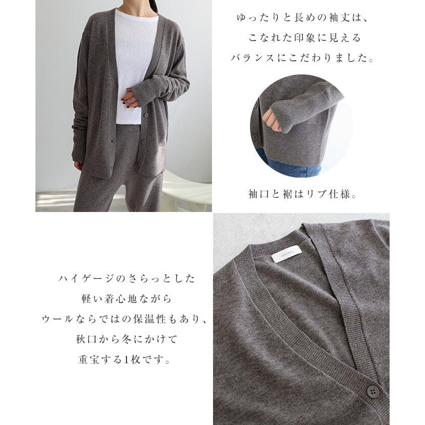 【evernavy】純羊毛細針織深V領長袖開襟衫 Japan E-Shop