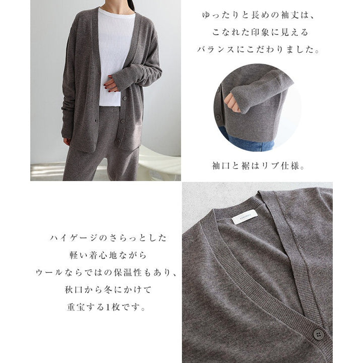 【evernavy】純羊毛細針織深V領長袖開襟衫 Japan E-Shop