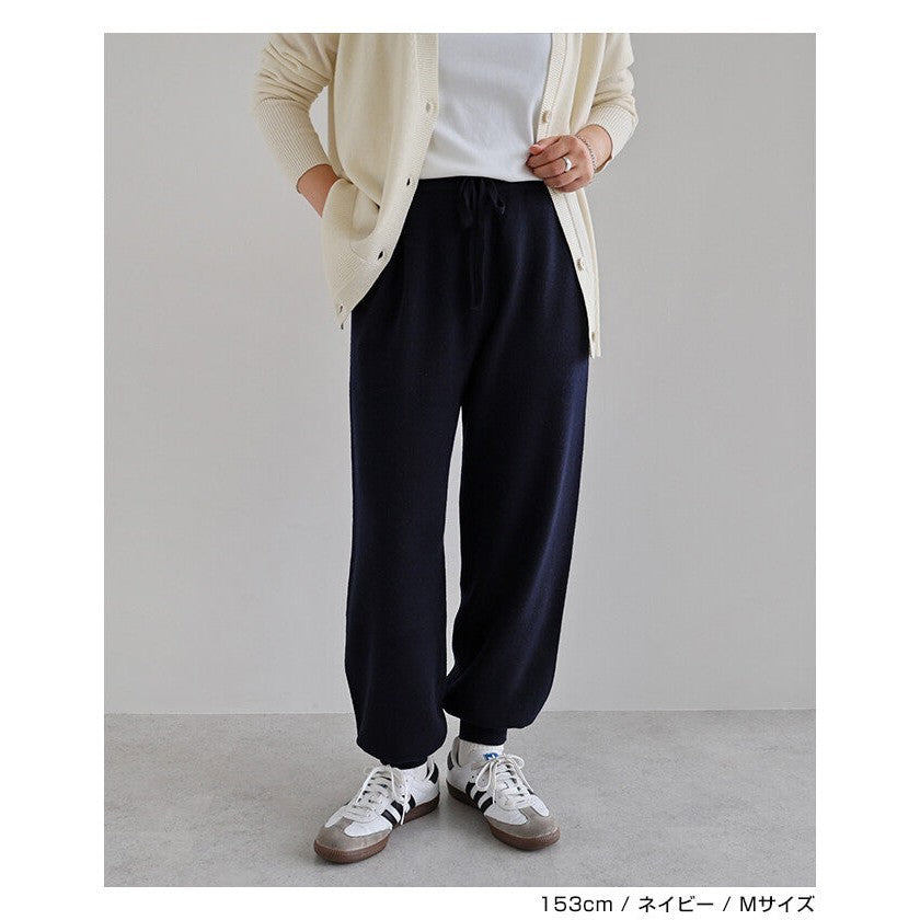 【evernavy】100% 羊毛密針束口針織長褲 Japan E-Shop