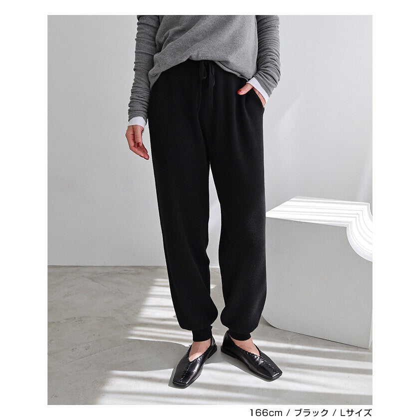 【evernavy】100% 羊毛密針束口針織長褲 Japan E-Shop