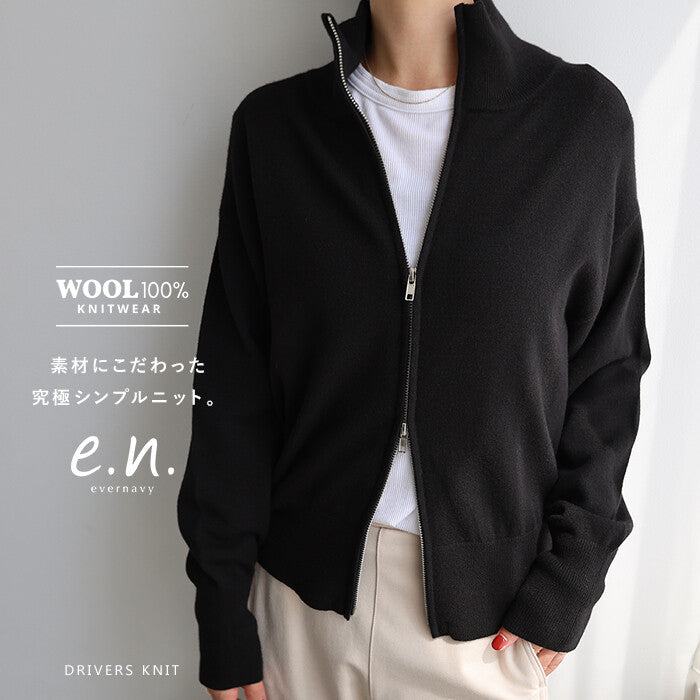 【evernavy】100% 羊毛雙向拉鍊針織外套 Japan E-Shop