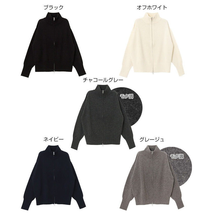【evernavy】100% 羊毛雙向拉鍊針織外套 Japan E-Shop