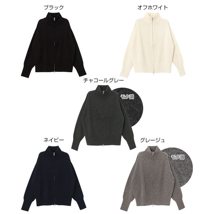 【evernavy】100% 羊毛雙向拉鍊針織外套 Japan E-Shop