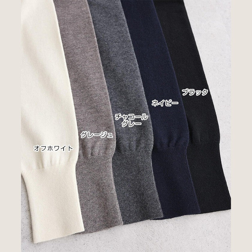【evernavy】100% 羊毛雙向拉鍊針織外套 Japan E-Shop