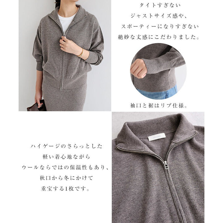 【evernavy】100% 羊毛雙向拉鍊針織外套 Japan E-Shop