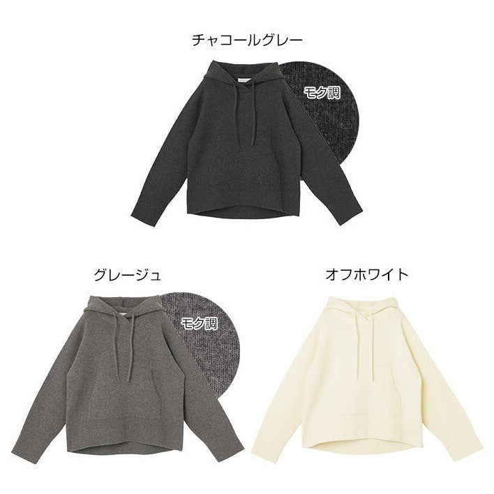 【evernavy】羊毛混紡雙層針織連帽上衣 Japan E-Shop