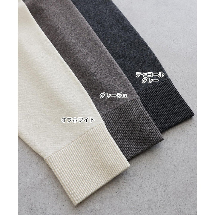 【evernavy】羊毛混紡雙層針織連帽上衣 Japan E-Shop