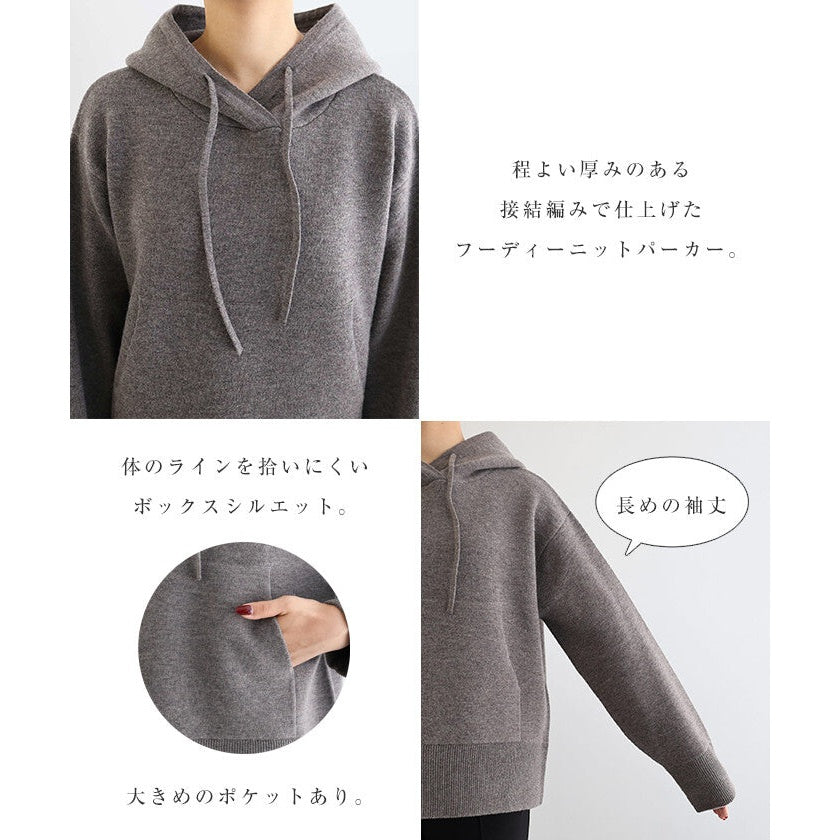 【evernavy】羊毛混紡雙層針織連帽上衣 Japan E-Shop