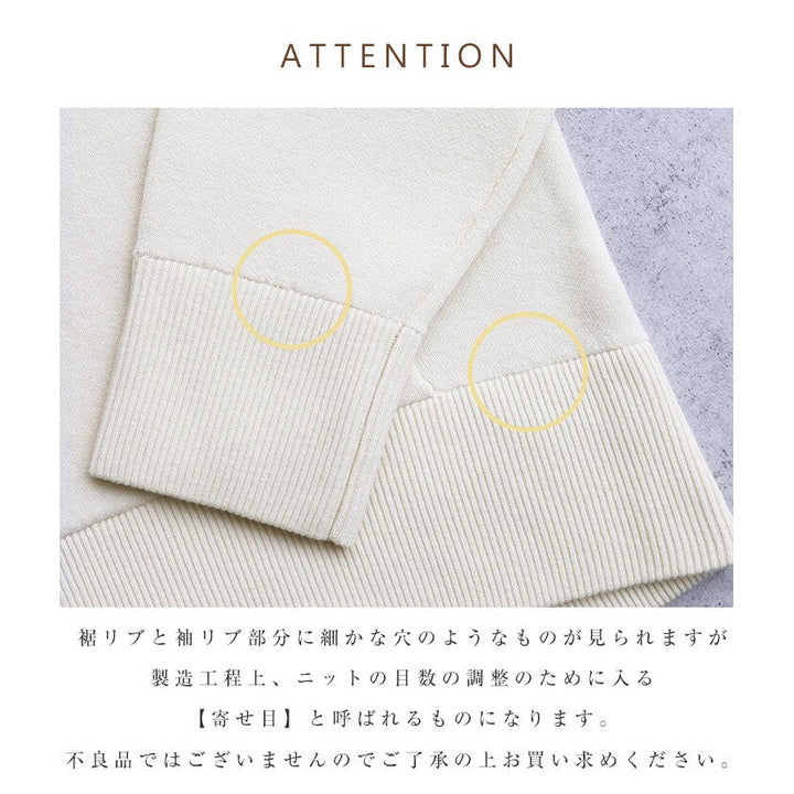 【evernavy】羊毛混紡雙層針織連帽上衣 Japan E-Shop