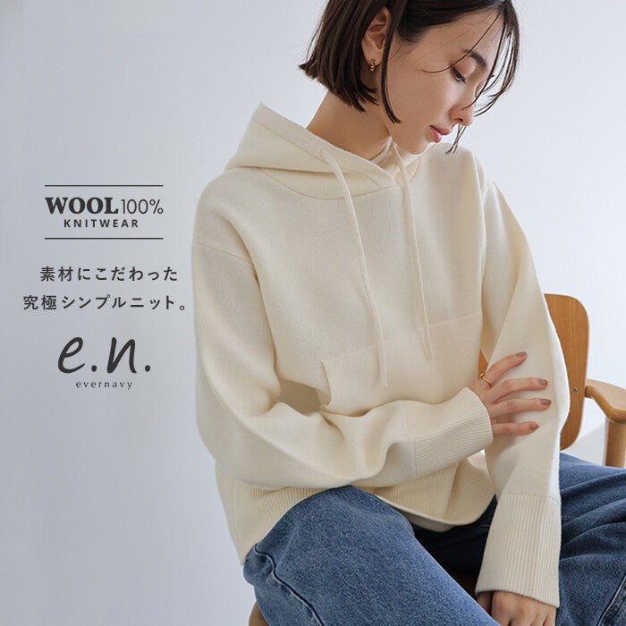 【evernavy】羊毛混紡雙層針織連帽上衣 Japan E-Shop